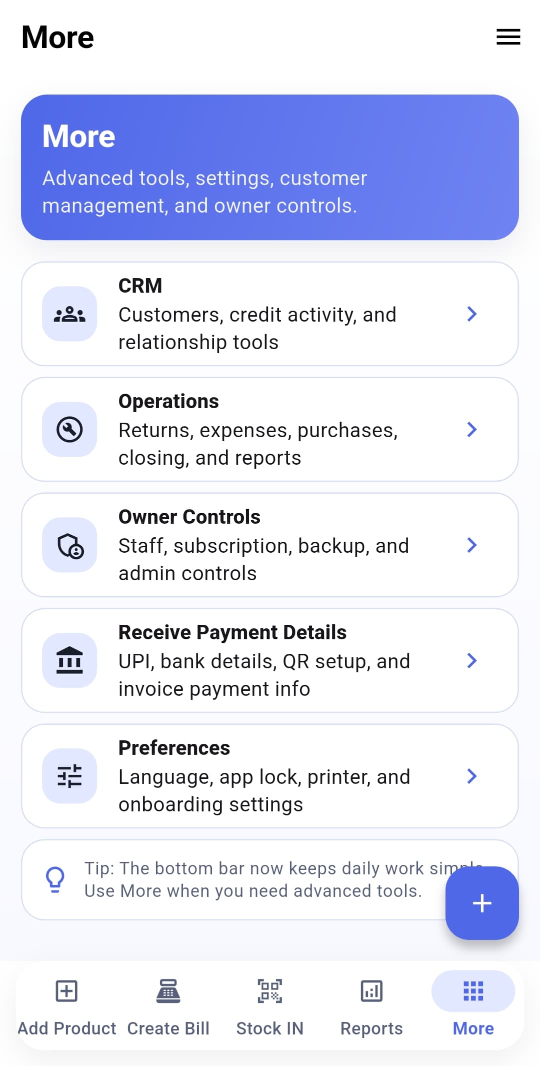 More Tools screen in Inventobill app