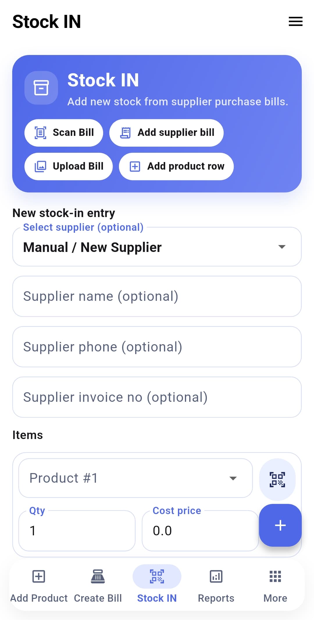 Stock IN screen in Inventobill app